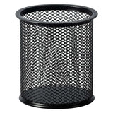 Metal Desk Organizer – Mesh Pen Holder and Pencil Cup for Desktop Storage