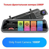 Jansite 10 inches Touch Screen 1080P Car DVR stream media Dash camera Dual Lens Video Recorder Rearview mirror 1080p Rear camera - Techngeek