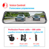 10 inches Touch Screen 1080P Car DVR stream media Dash camera Dual Lens Video Recorder Rearview mirror 1080p Rear camera