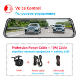 10 inches Touch Screen 1080P Car DVR stream media Dash camera Dual Lens Video Recorder Rearview mirror 1080p Rear camera